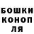 ТГК жижа KUTER EDOGA