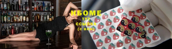 mdpv Беломорск
