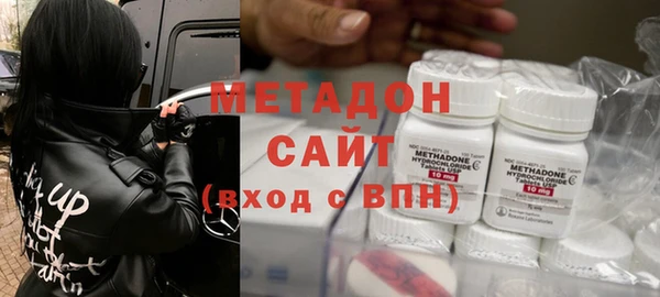 mdpv Беломорск