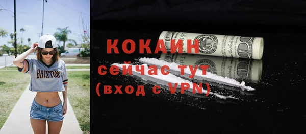mdpv Беломорск