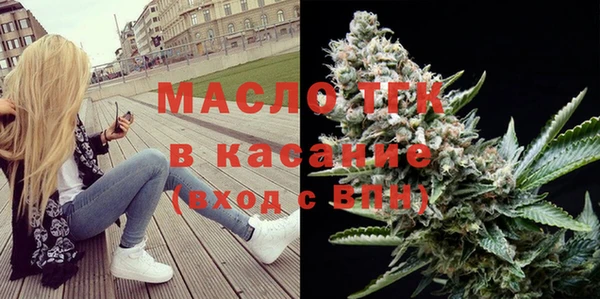 мескалин Белоозёрский