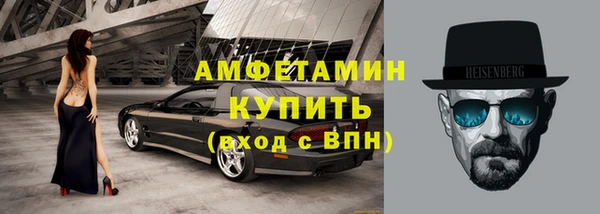 mdpv Беломорск