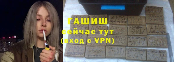 mdpv Беломорск
