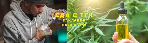 mdpv Беломорск
