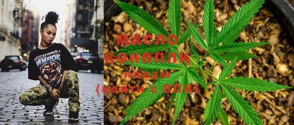 кокаин Белокуриха