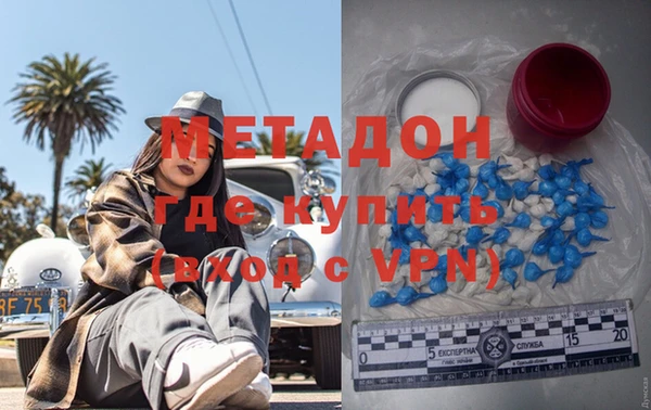 кокаин Белокуриха