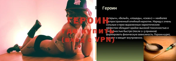 mdpv Беломорск