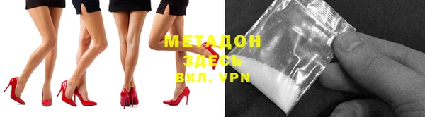 мескалин Белоозёрский