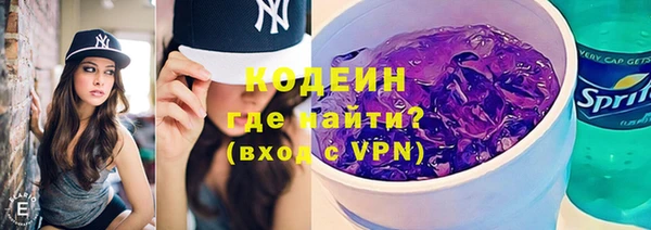 mdpv Беломорск