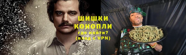 мескалин Белоозёрский