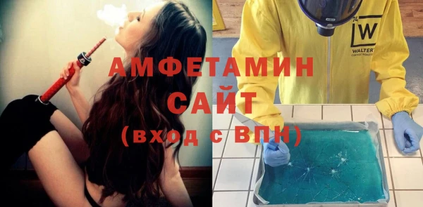 mdpv Беломорск