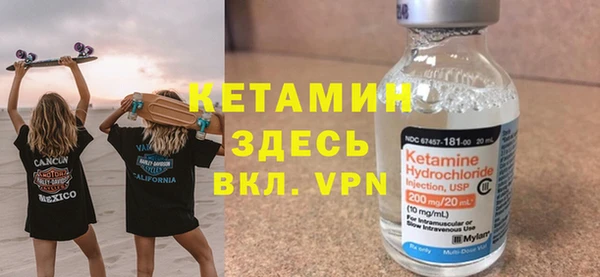 mdpv Беломорск