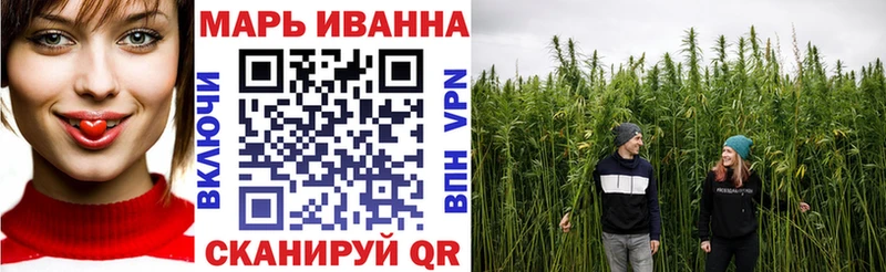 купить наркоту Навашино ОМГ ОМГ ссылка МАРИХУАНА LSD WEED